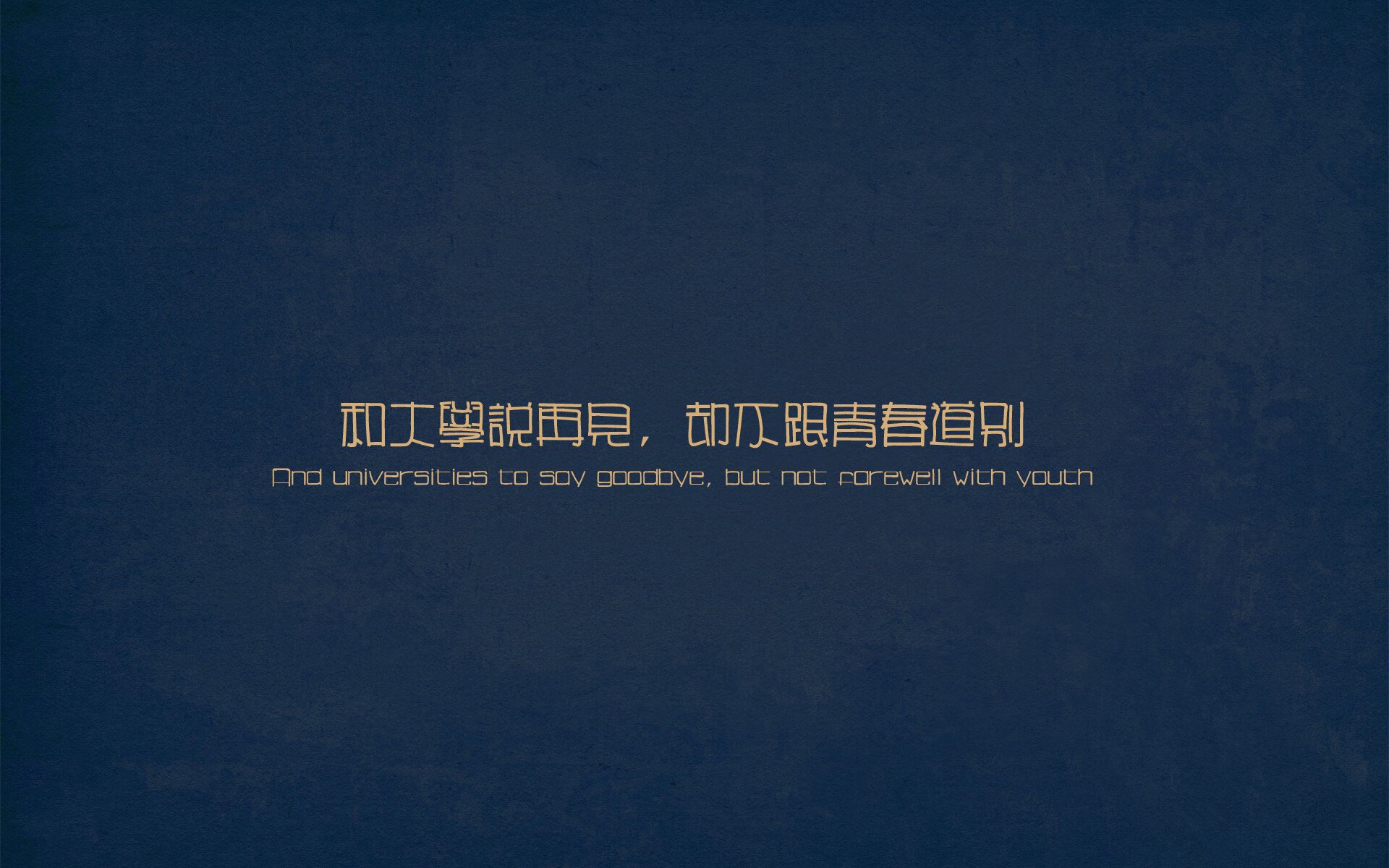 体育产业发展趋势预测分析，体育产业现状