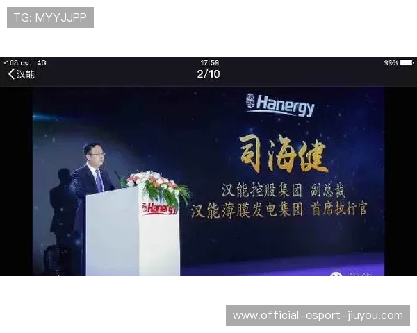 新闻中心发布合作伙伴深度联动奠定未来市场基础，加强合作联动