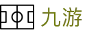 九游新手教程-零基础体育电竞投注入门